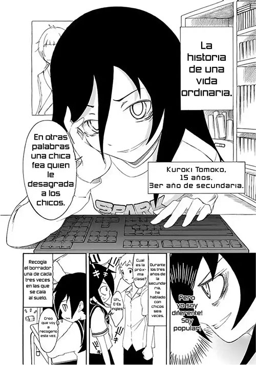 00387-Tucomicmanga-Descargar-Leer-mas-sobre-Watashi-Ga-Motenai-No-Wa-Dou-Kangaete-Mo-Omaera-Ga-Warui!-Volumen-Tomo-Capitulo-24