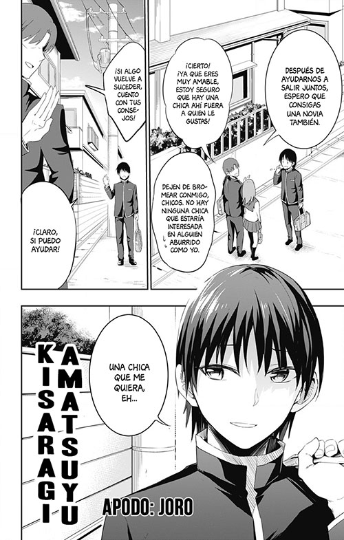 00047-Tucomicmanga-Descargar-Leer-más-sobre-Ore-Wo-Suki-Nano-Wa-Omae-Dake-Ka-Yo-Volumen-Tomo-Capitulo-6