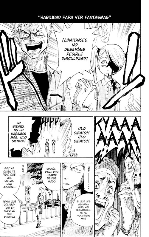 00158-Tucomicmanga-Descargar-Leer-más-sobre-Bleach-Volumen-Tomo-Capitulo-74