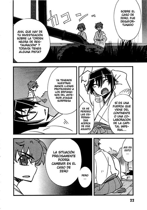 00234-Tucomicmanga-Descargar-Leer-más-sobre-Bakumatsu-Ibunroku-Code-Geass-Hangyaku-No-Lelouch-Volumen-Tomo-Capitulo-1