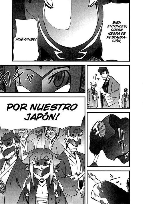 00234-Tucomicmanga-Descargar-Leer-más-sobre-Bakumatsu-Ibunroku-Code-Geass-Hangyaku-No-Lelouch-Volumen-Tomo-Capitulo-1