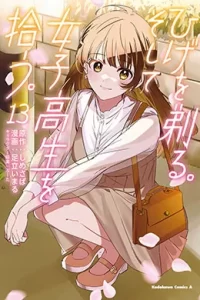 00075-Tucomicmanga-Descargar-Leer-más-sobre-Hige-wo-Soru- Soshite-Joshikousei-wo- Hirou-Volumen-Tomo-Capitulo-9