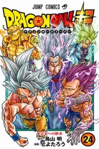 00247-Tucomicmanga-Descargar-Leer-más-sobre-Dragon-Ball-Super-Full-Color-Volumen-Tomo-Capitulo-17