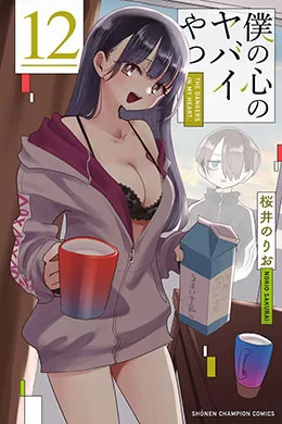 00368-Tucomicmanga-Descargar-Leer-mas-sobre-Boku-no-Kokoro-no-Yabai-Yatsu-Volumen-Tomo-Capitulo-9