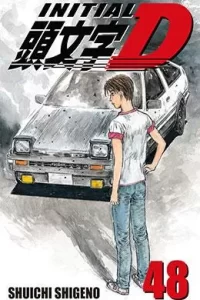 00480-Tucomicmanga-Descargar-Leer-mas-sobre-Initial-D-Volumen-Tomo-Capitulo-48