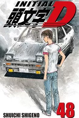 00480-Tucomicmanga-Descargar-Leer-mas-sobre-Initial-D-Volumen-Tomo-Capitulo-48