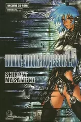 00495-Tucomicmanga-Descargar-Leer-mas-sobre-The-Ghost-In-The-Shell-1.5-Volumen-Tomo-Capitulo-1