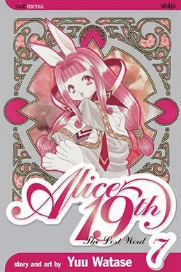 00510-Tucomicmanga-Descargar-Leer-mas-sobre-Alice-19th-Volumen-Tomo-Capitulo-7