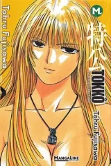 00513-Tucomicmanga-Descargar-Leer-mas-sobre-Tokko-Volumen-Tomo-Capitulo-1