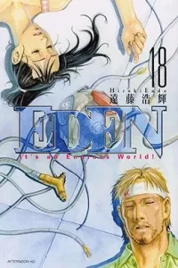 00515-Tucomicmanga-Descargar-Leer-mas-sobre-Eden-It's-an-Endless-World!-Volumen-Tomo-Capitulo-18