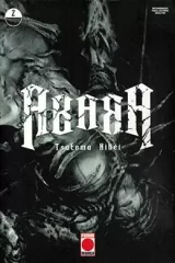 00526-Tucomicmanga-Descargar-Leer-mas-sobre-Abara-Volumen-Tomo-Capitulo-2