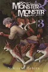 00531-Tucomicmanga-Descargar-Leer-mas-sobre-Monster-X-Monster-Volumen-Tomo-Capitulo-3
