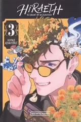 00546-Tucomicmanga-Descargar-Leer-mas-sobre-Hiraeth-Wa-Tabiji-No-Hate-Volumen-Tomo-Capitulo-3