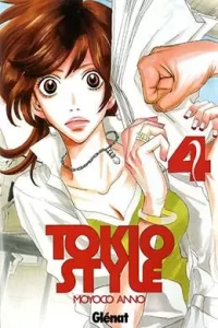00563-Tucomicmanga-Descargar-Leer-mas-sobre-Tokio-Style-Volumen-Tomo-Capitulo-4