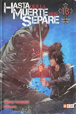 00763-Tucomicmanga-Descargar-Leer-mas-sobre-Shi-Ga-Futari-Wo-Wakatsu-Made-Volumen-Tomo-Capitulo-8