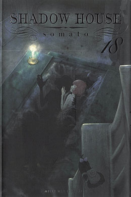 01028-Tucomicmanga-Descargar-Leer-mas-sobre-Shadow-House-Segunda-Versión-Volumen-Tomo-Capitulo-22