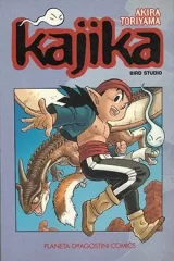 00574-Tucomicmanga-Descargar-Leer-mas-sobre-Kajika-Volumen-Tomo-Capitulo-1