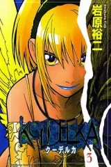 00583-Tucomicmanga-Descargar-Leer-mas-sobre-Koudelka-Volumen-Tomo-Capitulo-3