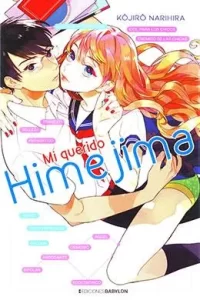 00591-Tucomicmanga-Descargar-Leer-mas-sobre-Boku-No-Himejima-Kun-Volumen-Tomo-Capitulo-1