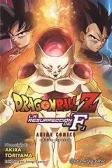 00596-Tucomicmanga-Descargar-Leer-mas-sobre-Dragon-Ball-Z-Anime-Comics-La-Resurrección-de-Freezer-Volumen-Tomo-Capitulo-1