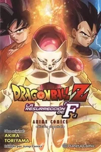 00596-Tucomicmanga-Descargar-Leer-mas-sobre-Dragon-Ball-Z-Anime-Comics-La-Resurrección-de-Freezer-Volumen-Tomo-Capitulo-1