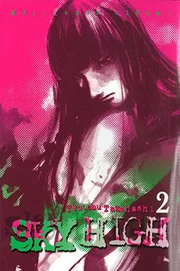 00648-Tucomicmanga-Descargar-Leer-mas-sobre-Sky-High-Volumen-Tomo-Capitulo-2
