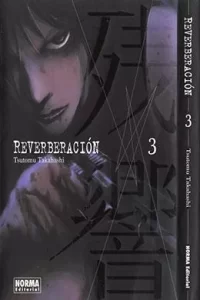 00659-Tucomicmanga-Descargar-Leer-mas-sobre-Zankyo-Volumen-Tomo-Capitulo-3