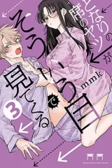 00706-Tucomicmanga-Descargar-Leer-mas-sobre-Tonari-No-Seki-No-Yatsu-Ga-Souiu-Me-De-Mitekuru-Volumen-Tomo-Capitulo-2