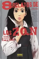 00737-Tucomicmanga-Descargar-Leer-mas-sobre-I-Am-a-Hero-Koushiki-Anthology-Comic-8-Tales-of-the-ZQN-Volumen-Tomo-Capitulo-1