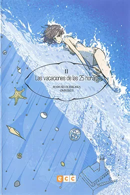00744-Tucomicmanga-Descargar-Leer-mas-sobre-25-Ji-No-Vacances-Volumen-Tomo-Capitulo-1