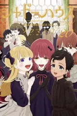 00157-Tucomicmanga-Descargar-Leer-más-sobre-Shadows-House-Volumen-Tomo-Capitulo-15