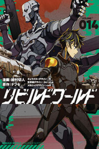 00287-Tucomicmanga-Descargar-Leer-más-sobre-Rebuild-World-Volumen-Tomo-Capitulo-10