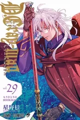 00432-Tucomicmanga-Descargar-Leer-mas-sobre-D.Gray-Man-Volumen-Tomo-Capitulo-28