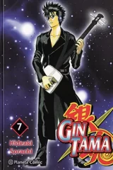 00789-Tucomicmanga-Descargar-Leer-mas-sobre-Gintama-Nueva-Edición-3-en-1-Volumen-Tomo-Capitulo-6