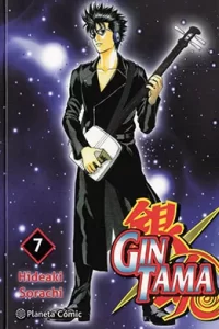 00789-Tucomicmanga-Descargar-Leer-mas-sobre-Gintama-Nueva-Edición-3-en-1-Volumen-Tomo-Capitulo-6