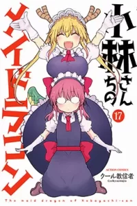 00812-Tucomicmanga-Descargar-Leer-mas-sobre-Kobayashi-San-Chi-No-Maid-Dragon-Volumen-Tomo-Capitulo-16