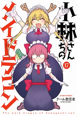 00812-Tucomicmanga-Descargar-Leer-mas-sobre-Kobayashi-San-Chi-No-Maid-Dragon-Volumen-Tomo-Capitulo-16