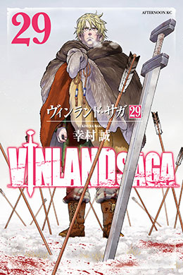 00113-Tucomicmanga-Descargar-Leer-más-sobre-Vinland-Saga-Volumen-Tomo-Capitulo-27
