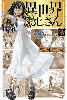 00449-Tucomicmanga-Descargar-Leer-mas-sobre-Isekai-Ojisan-Volumen-Tomo-Capitulo-10