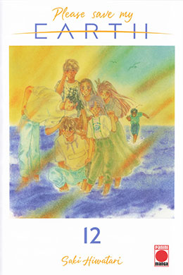 00740-Tucomicmanga-Descargar-Leer-mas-sobre-Boku-No-Chikyuu-Wo-Mamotte-Volumen-Tomo-Capitulo-10