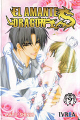 00875-Tucomicmanga-Descargar-Leer-mas-sobre-Haou-Airen-Volumen-Tomo-Capitulo-9