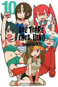 00878-Tucomicmanga-Descargar-Leer-mas-sobre-Ueno-San-Wa-Bukiyou-Volumen-Tomo-Capitulo-10