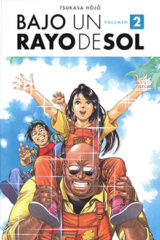 00893-Tucomicmanga-Descargar-Leer-mas-sobre-Komorebi-No-Moto-De-Volumen-Tomo-Capitulo-2