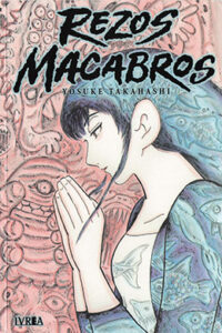 00908-Tucomicmanga-Descargar-Leer-mas-sobre-Ogamu-Onna-Volumen-Tomo-Capitulo-1