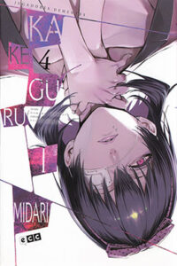 00909-Tucomicmanga-Descargar-Leer-mas-sobre-Kakegurui-Midari-Segunda-Versión-Volumen-Tomo-Capitulo-4