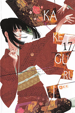 00911-Tucomicmanga-Descargar-Leer-mas-sobre-Kakegurui-Segunda-Versión-Volumen-Tomo-Capitulo-19