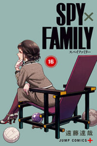 00072-Tucomicmanga-Descargar-Leer-más-sobre-Spy-X-Family-Volumen-Tomo-Capitulo-9