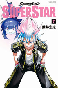 00348-Tucomicmanga-Descargar-Leer-mas-sobre-Shaman-King-The-Super-Star -Volumen-Tomo-Capitulo-5
