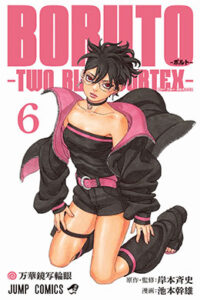00398-Tucomicmanga-Descargar-Leer-mas-sobre-Boruto-Two-Blue-Vortex-Volumen-Tomo-Capitulo-1