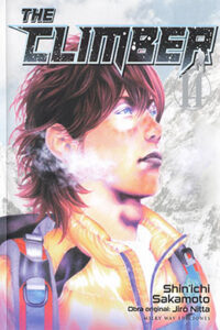 00861-Tucomicmanga-Descargar-Leer-mas-sobre-The-Climber-Volumen-Tomo-Capitulo-17